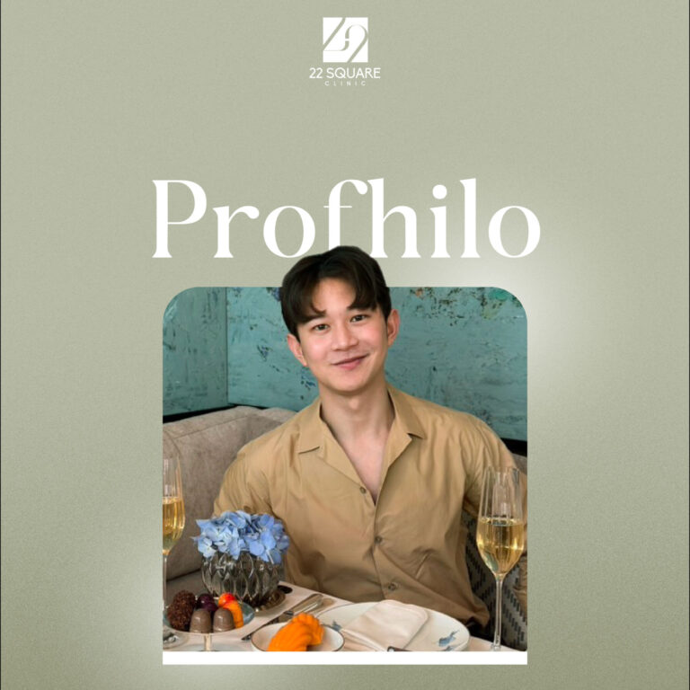 ภาพปกรีวิว Profhilo เคสคุณบอส ฟื้นฟูผิวหน้า